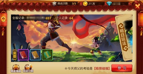 问答助手-谢可寅纯酷辣妹造型太飒了,都有怎样的服装造型会给人很飒的感觉?-快速解答你的问题
