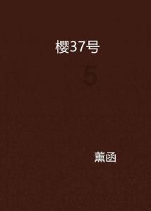 探索天涯问答平台60岁央视主播被嘲的原因是什么?