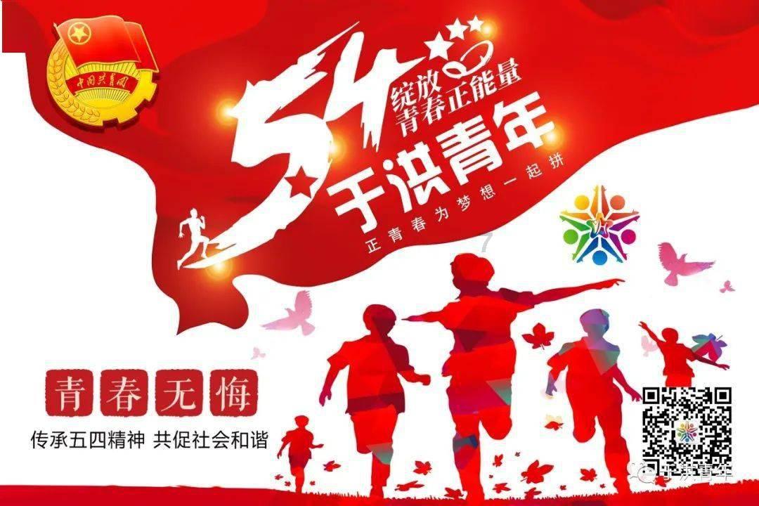 号主版组号——专业有问必答平台,随时解答您的疑问