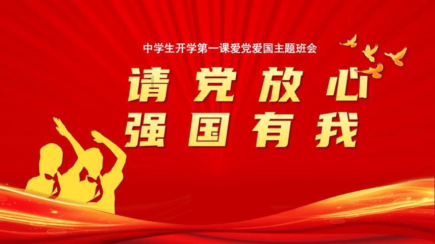 情侣之间该不该翻手机呢？