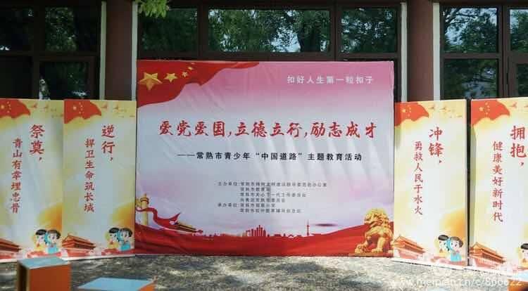 肖战王一博曝光五十岁规划,肖战规划太佛系,王一博要创潮牌,你怎么看?-最佳问答类网站