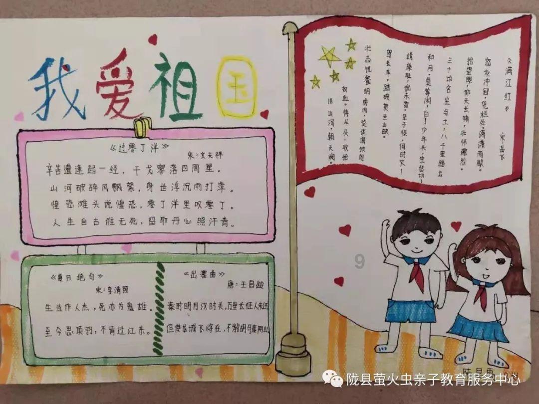 雷竞技比分