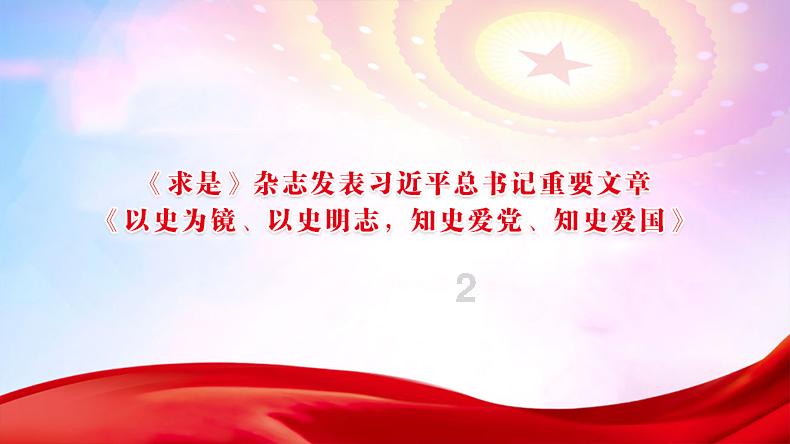 月光影视