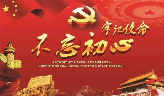 矿产分布图是自然地图吗?-机智问答网页,快速解决您的疑惑