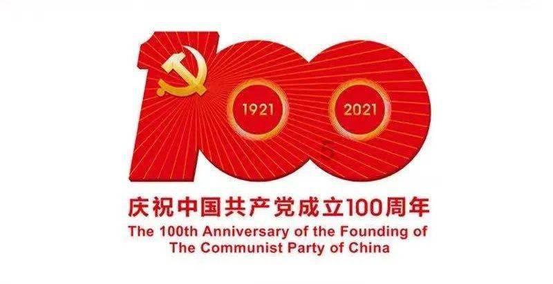 影视工厂